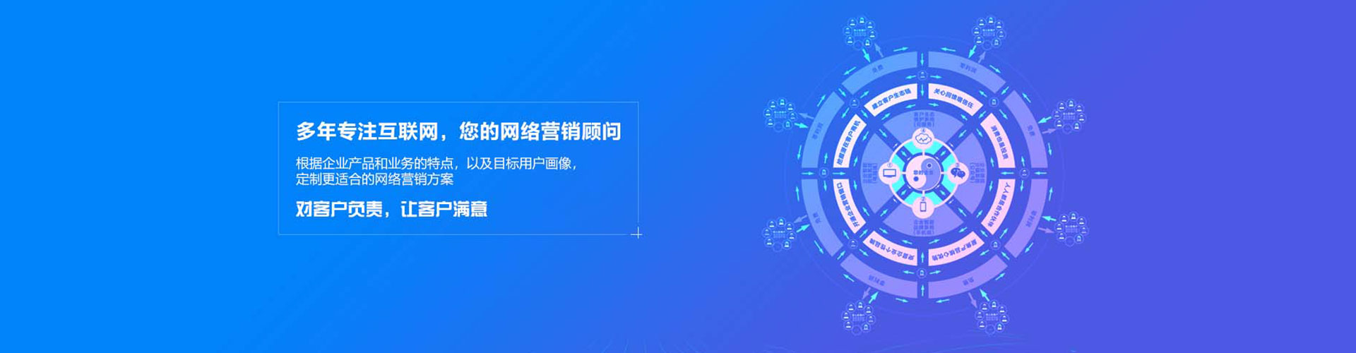 南京朋友圈信息流